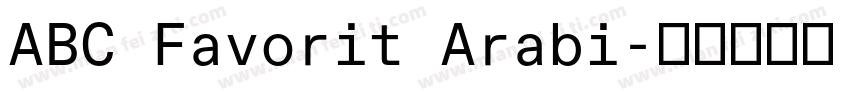 ABC Favorit Arabi字体转换